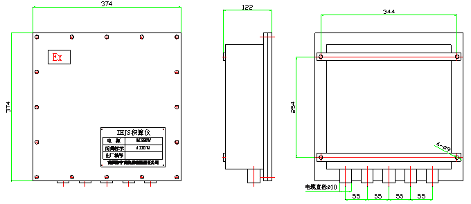 原油含水在線(xiàn)檢測儀4.png