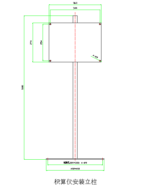 原油含水在線(xiàn)檢測儀6.png